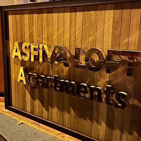 Asfiya Loft Каш